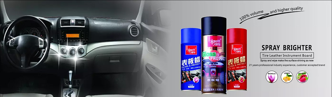 Dashboard Gloss Spray Wax