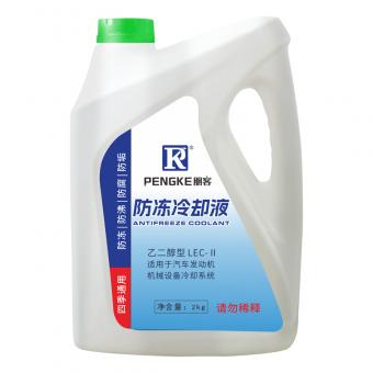 Auto car radiator coolant